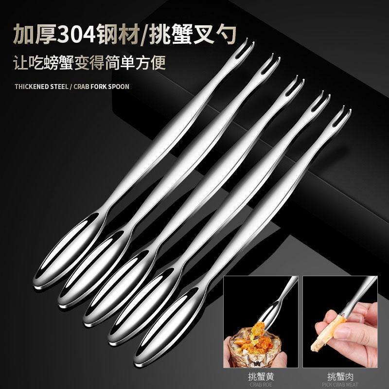 Crab Eating Tools 304 Stainless Steel Crab Claws Household Thickeneded Crab Needles Multi-Purpose Crab Scissors Restaurant Crab Eight-Piece Set - Image 4